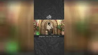 فضائل امام علی علیه السلام