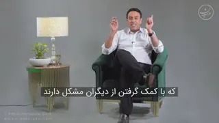 مثبت اندیشی