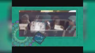 مجمع نکوداشت غدیر
