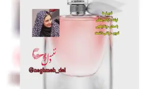 قدیما