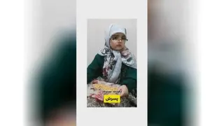 خنده دار