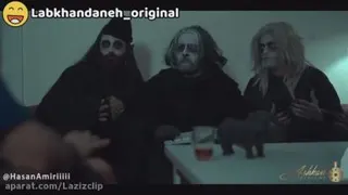 خنده دار