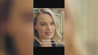من میتونم