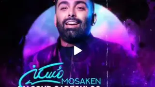 کلیپی از مسعودصادقلو