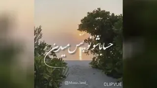 محمداصفهانی