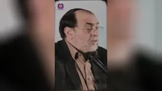 استاد ازغدی