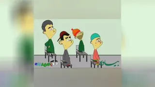 تامل برانگیز