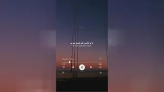 بیا کفشامونو عوض کنیم.