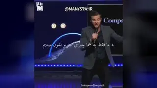 اینستاگرام یه دروغه