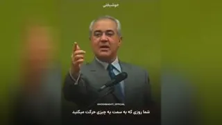 خوشبختی