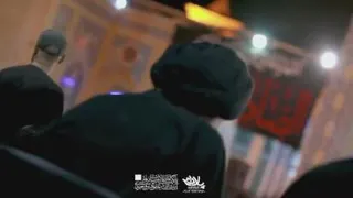 مداحی دین بزرگی داره به گردن کل نوکرا شهادت امام صادق علیه السلام