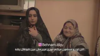 ختنه ده شصتی