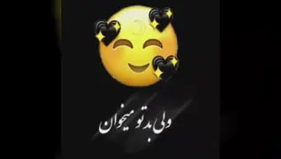 ☺