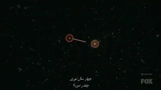 نور فضا زمان 1