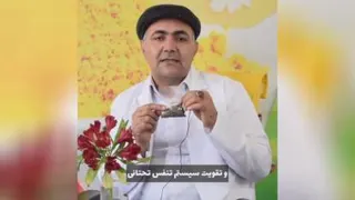 با سرما خوردگی خداحافظی کن!