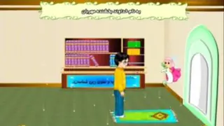 مراحل خواندن نماز به همراه معنی نماز، تکتم عبدلی