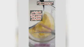 کرم کارامل