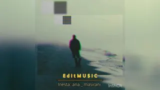 آهنگ نوستالژی عاشقانه
