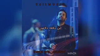 عماد طالب زاده