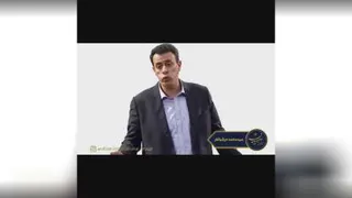 حرف منفی ممنوع 🚫