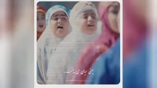 فرمانده سلام❤️