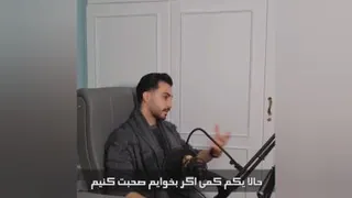 ضربه بزرگ کلاس کنکورا به دانش آموزا !