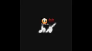 گلیپ عاشقانه