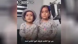 شعر جذاب