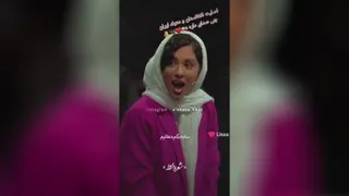 آهنگ