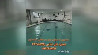 مدرسه