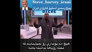 موفقیت