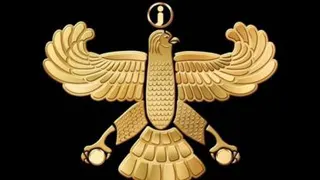 پرزنت پلن درآمدی آی نوتی