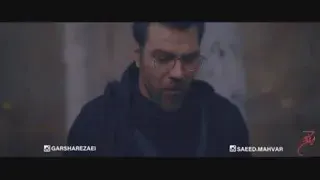 باران / گرشا رضایی