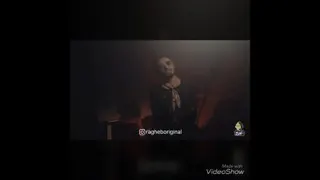 آهنگ