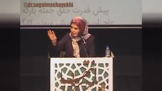 نا امیدی وغصه