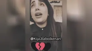 موسیقی
