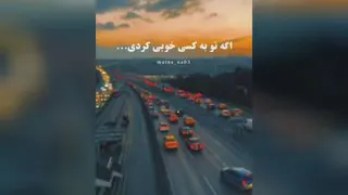 کارما