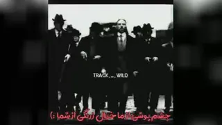 خفن #مشتی #خفن