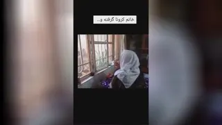 اهنگ حلقه دار