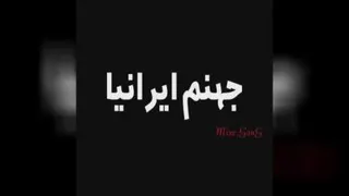 نامردی اگه لایک نکنی😂
