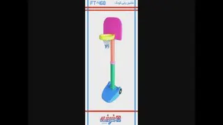 #الغرفه (54) #00989127484573