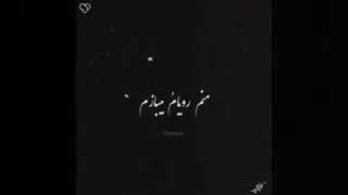 فیلم عاشقانه