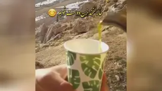 دکلمه باحال