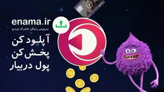 کلیپ طنز