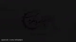 آتاپایپ