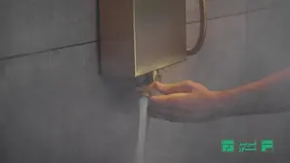 فریز شاور در استان یزد
