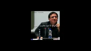 اجتماعی