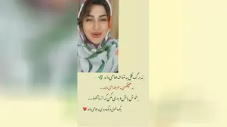 حال خوب