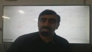 کلاس نکته و تست اول جلسه 1