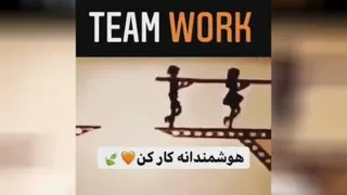 تجارت هوشمندانه